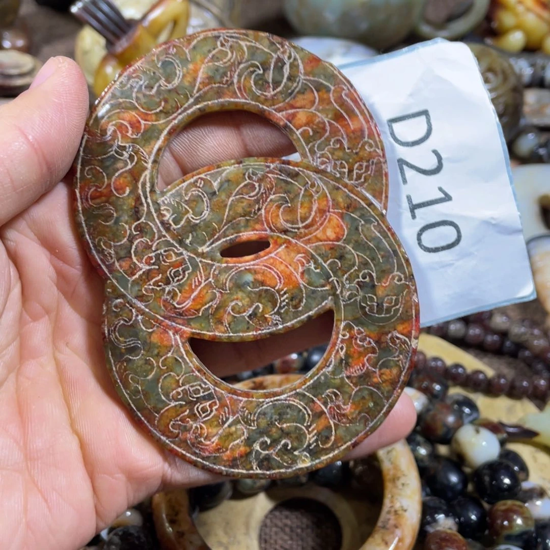 和田玉吊坠(不含链)未镶嵌