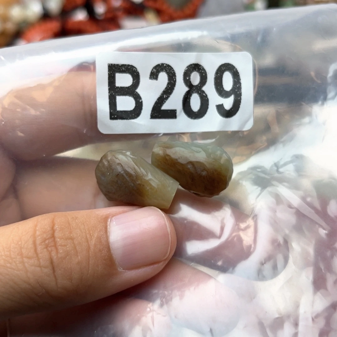 未镶嵌和田玉珠宝奇石