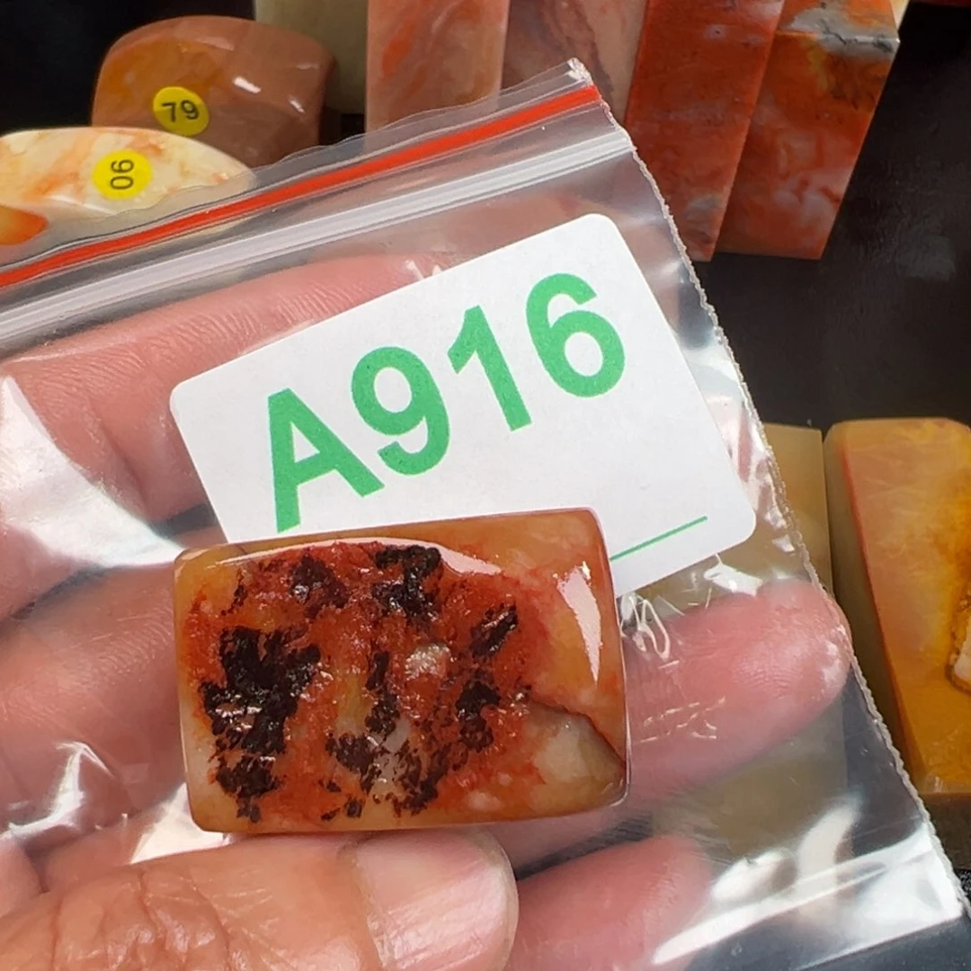 老挝石印石小***恼老挝的