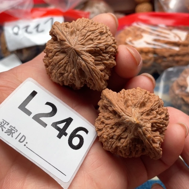 文玩核桃吊坠满天星