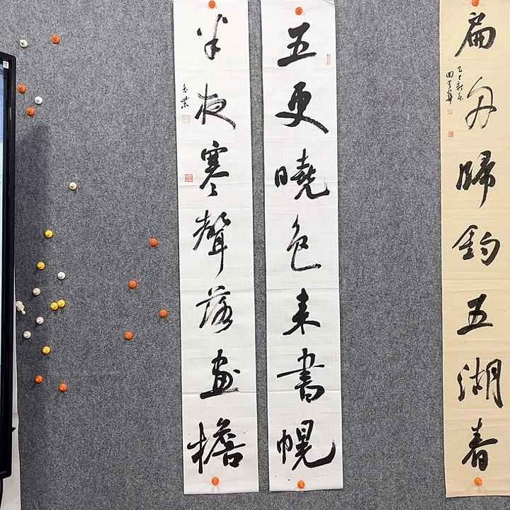 回金华老师五更晓色138×20厘米