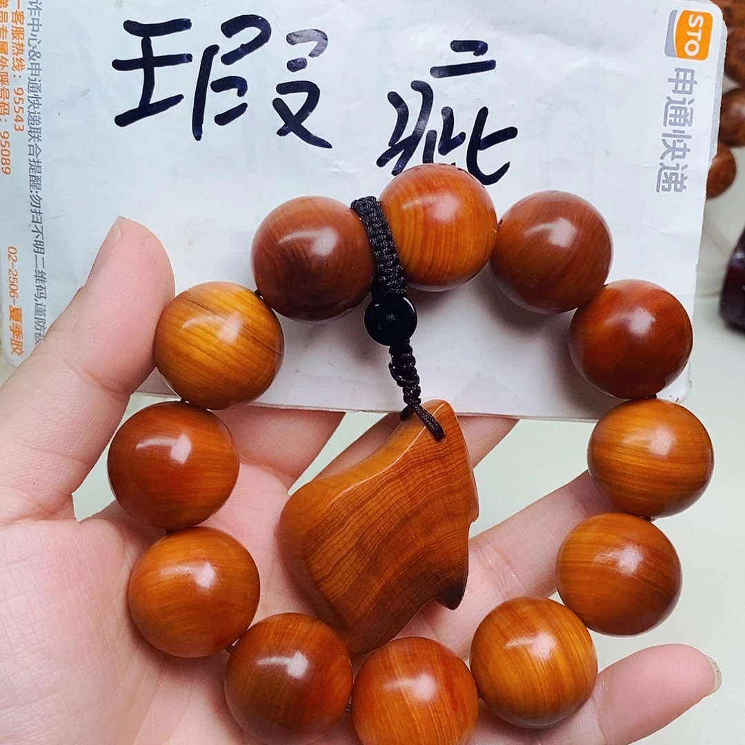 柏木（崖柏）瑕疵瑕疵10
