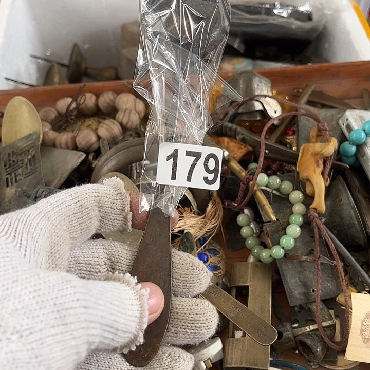 陶瓷∏***乐3896537884784898