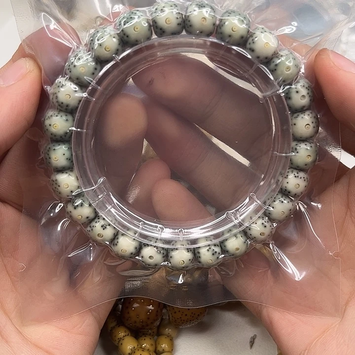 星月菩提吊坠299。