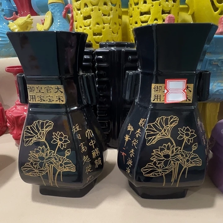 瓷片福源阁欢迎您的光临