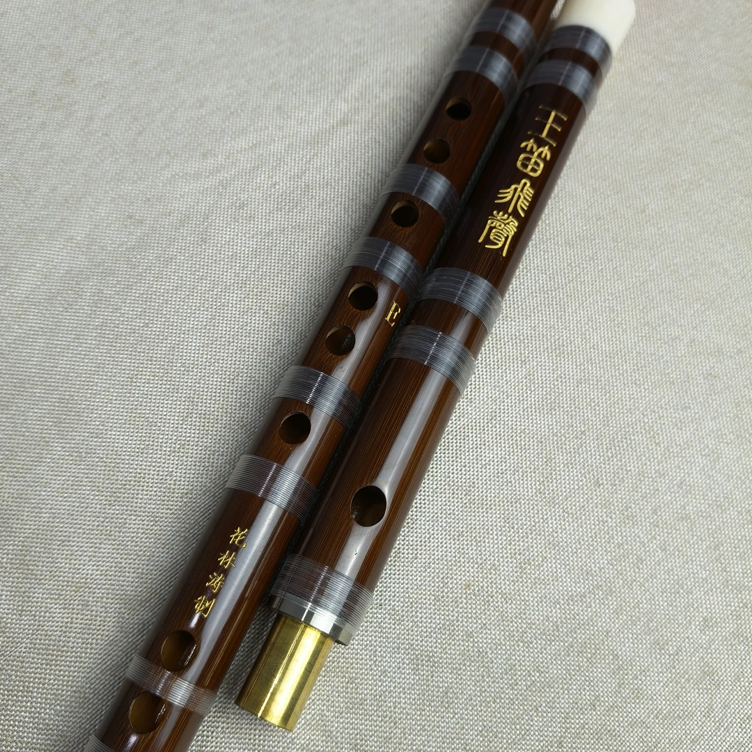精选苦竹老料初学入门级笛子竹笛大漆工艺双节笛子