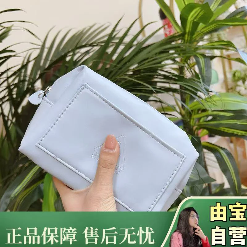 【直播专享 仅此一波～】333蓝色爱心拉链化妆包小方包收纳包～