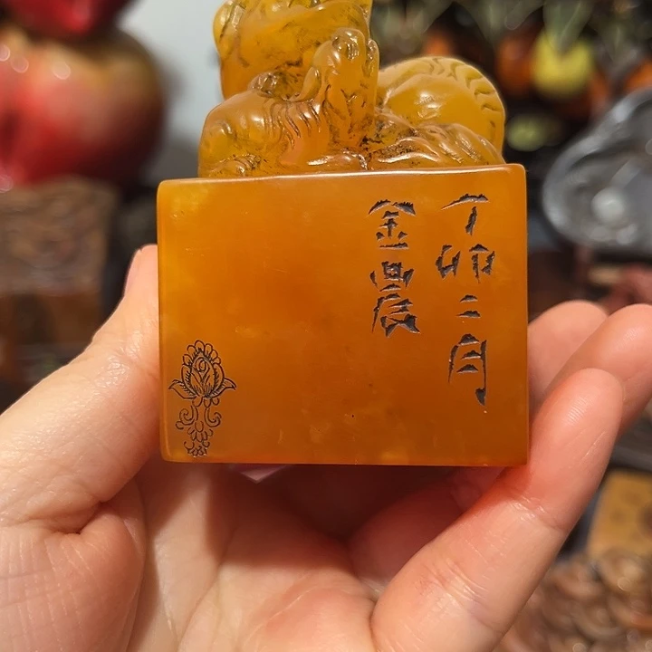 用***3印石寿山石寿山石印章