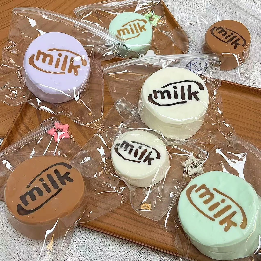 捏捏乐补米专用链接