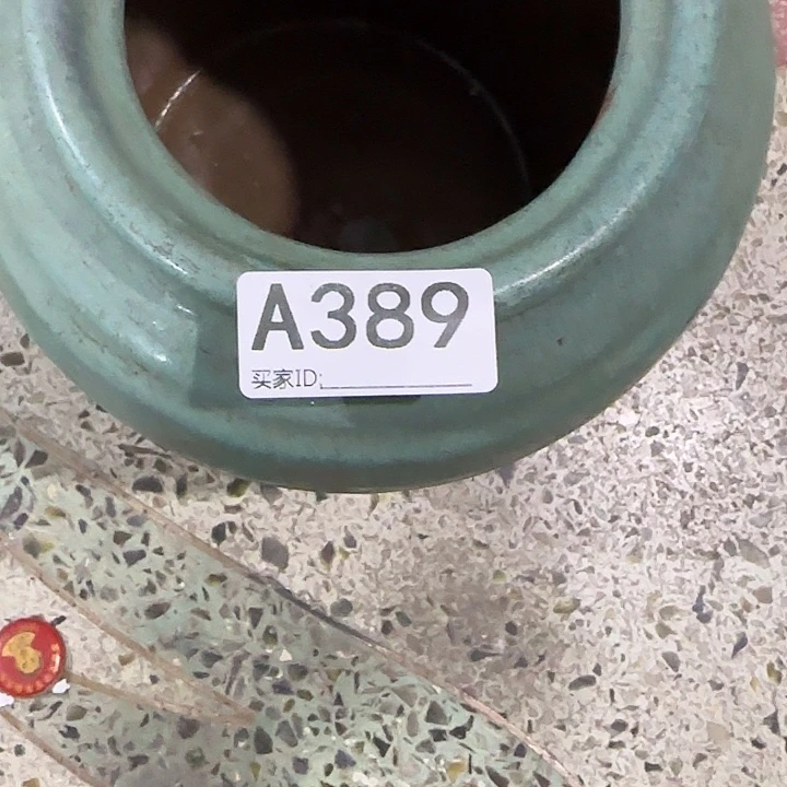 香榧木王**董民俗老物件鉴赏