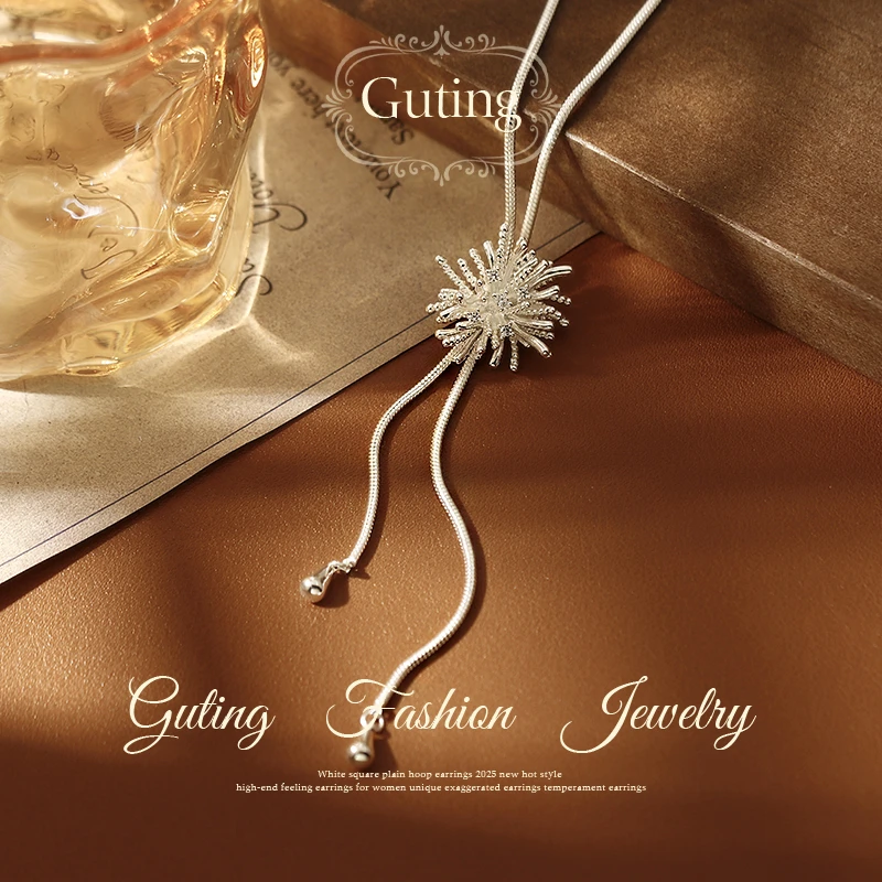 铜合金吊坠 6345银色可调节长款项链女锁骨链高级感轻奢小众