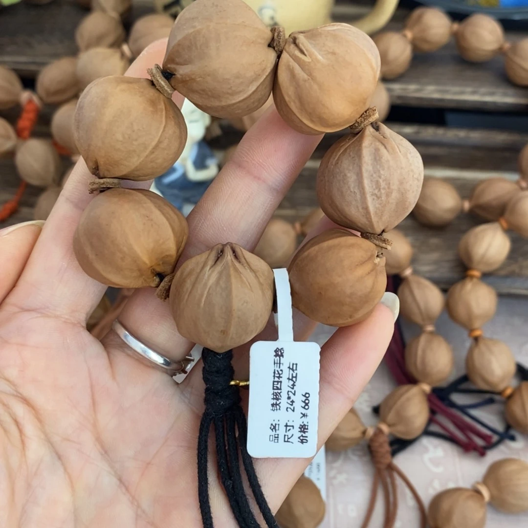 橄榄核手串/手链梅林铁核手捻2424