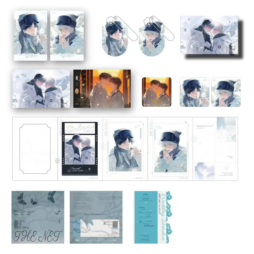 巍海稷《悬日》第四期冰岛求婚系列周边 世界尽头系列 徽章色纸