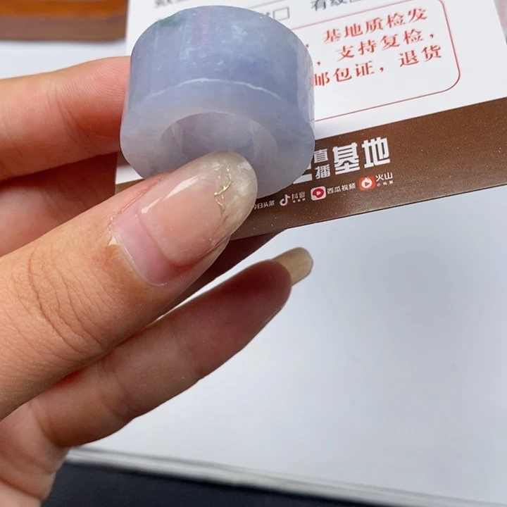 翡翠戒指未镶嵌翡翠戒指06