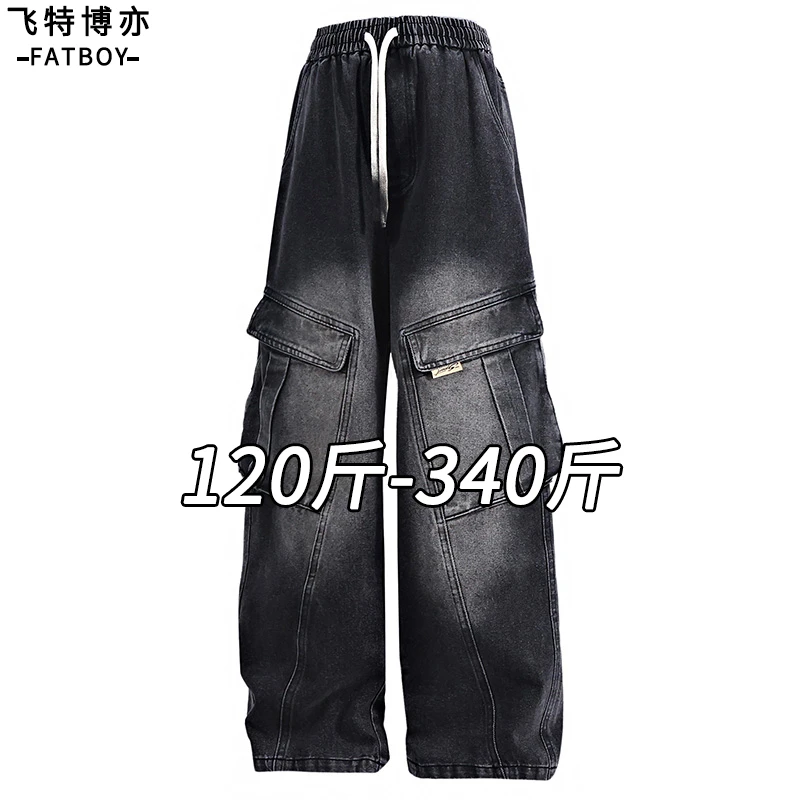 2025新款牛仔裤男士春秋季美式阔腿裤子宽松加肥加大码胖子工装裤