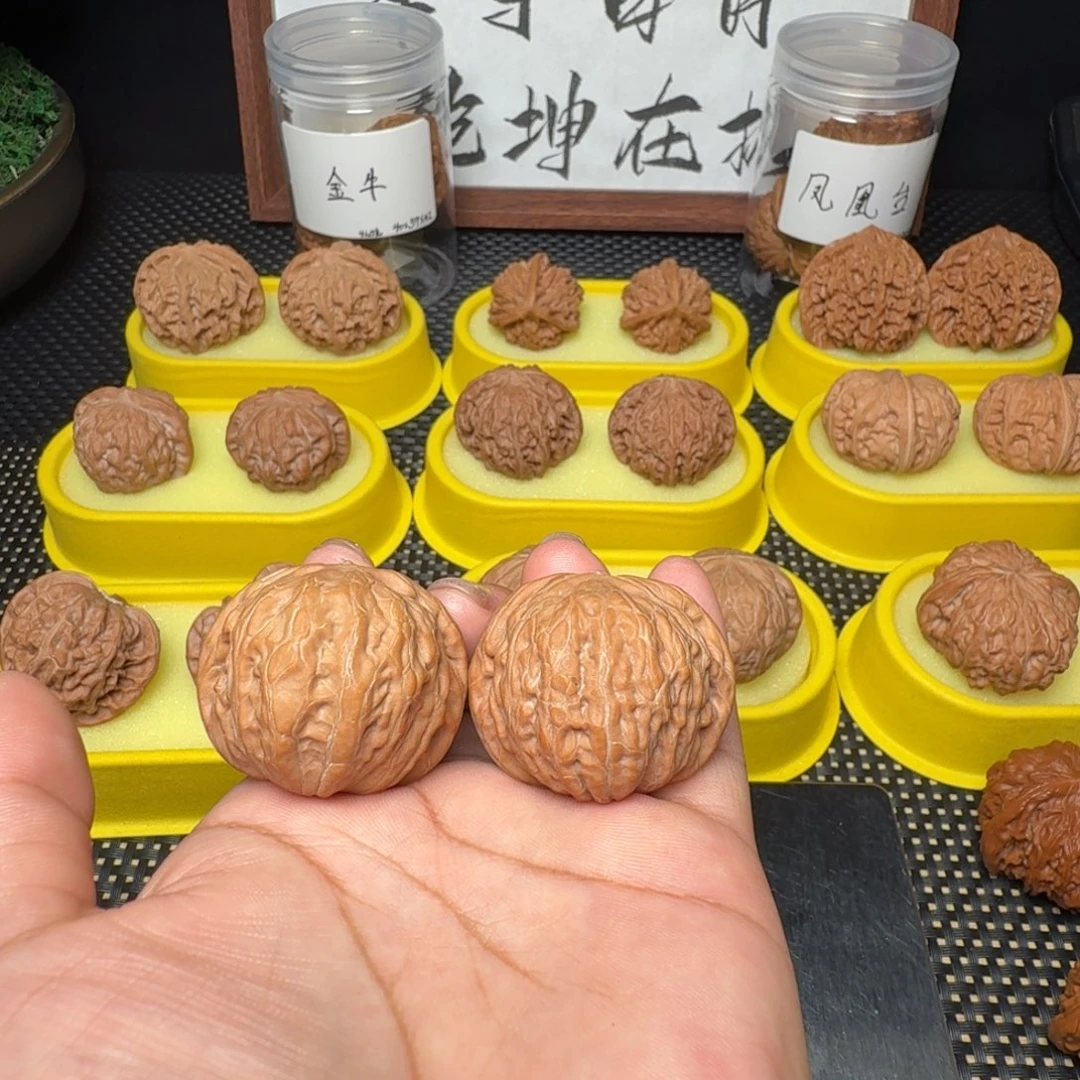 y***࿐把件文玩核桃37铁锤妹妹