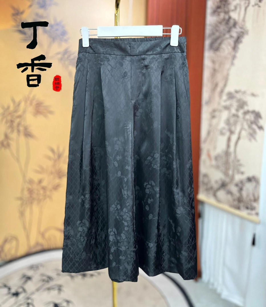 750新款重磅老贵气奢侈设计师款爆款显瘦高腰休闲裤子女