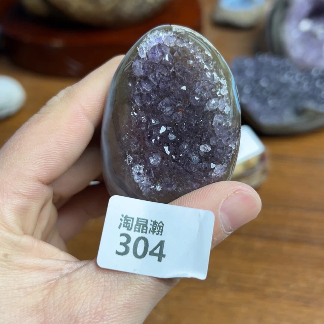 玛瑙/玉髓珠宝半成品未镶嵌