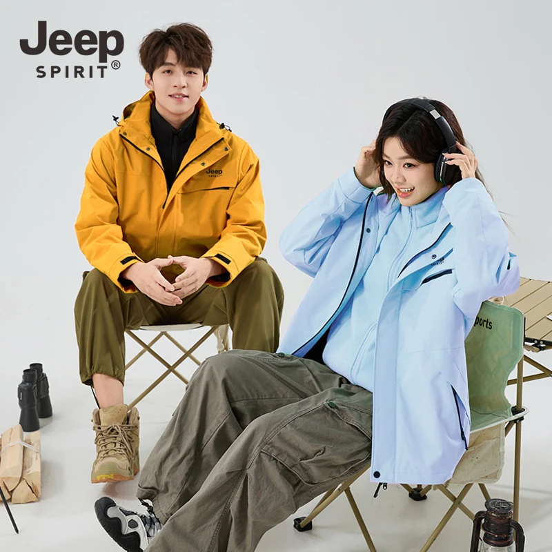 JEEP吉普三合一冲锋衣2025新款男女同款户外登山服情侣男士外套