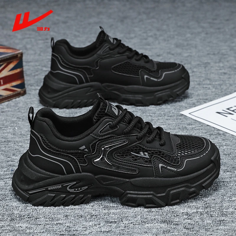 回力男鞋冬季透气2025新款网面大码休闲运动黑色工作防滑老爹潮鞋