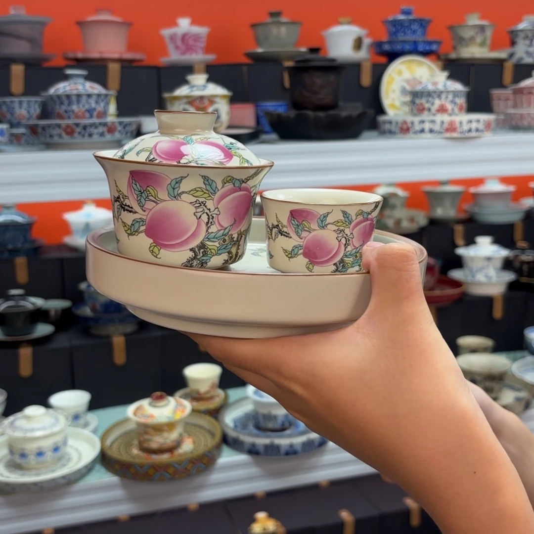 茶具是指由两件商品组合