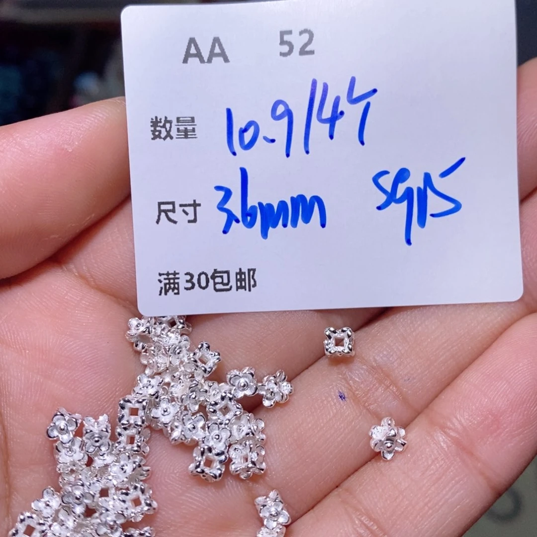 水晶颈饰银S925镶嵌AA52