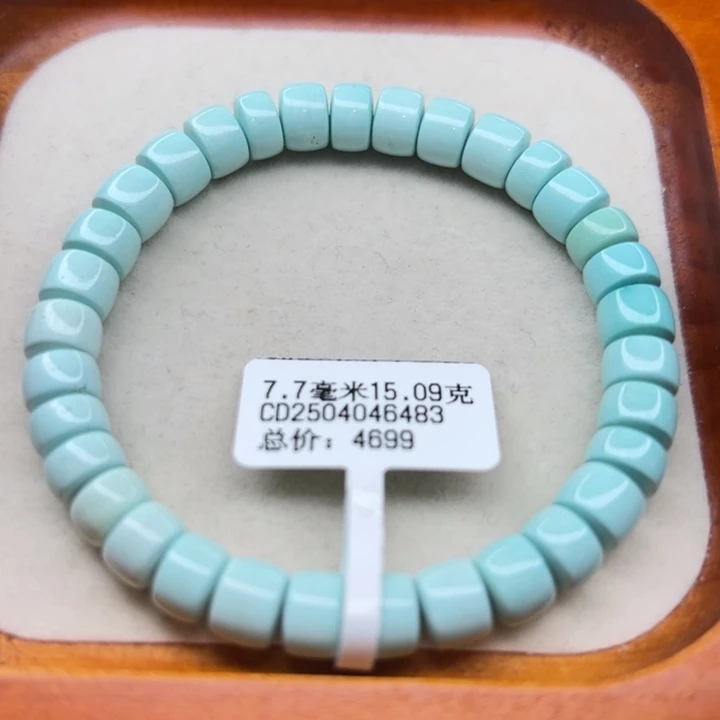 未镶嵌绿松石手链