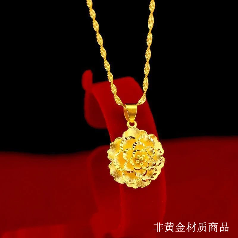 铜合金 卡纯诗 KACHUNSI 珠宝首饰 XSJX DZ004 牡丹花吊坠