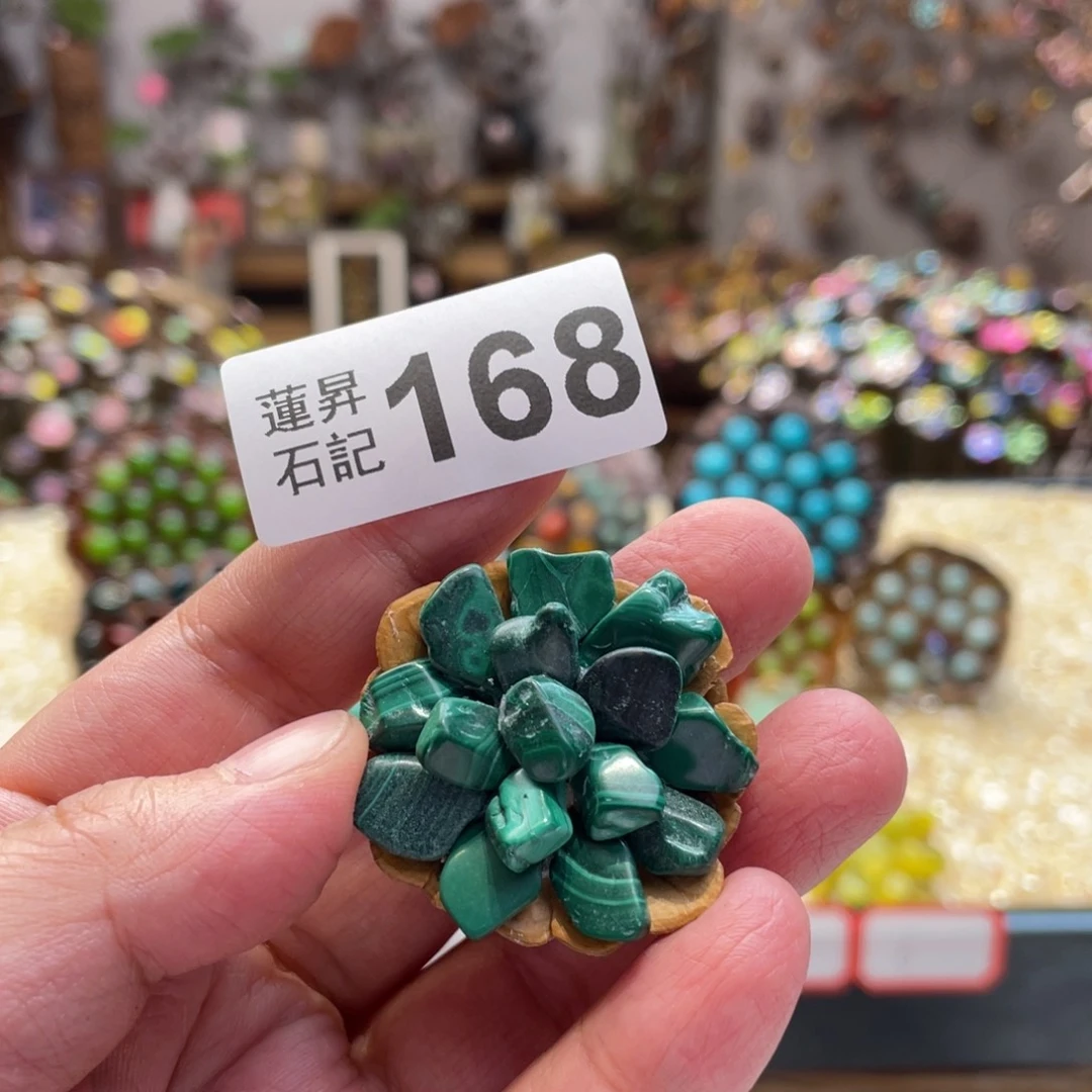 核桃木/黑胡桃（胡桃木）台****鱼168