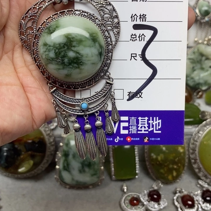 蛇纹石玉吊坠银S925镶嵌观*