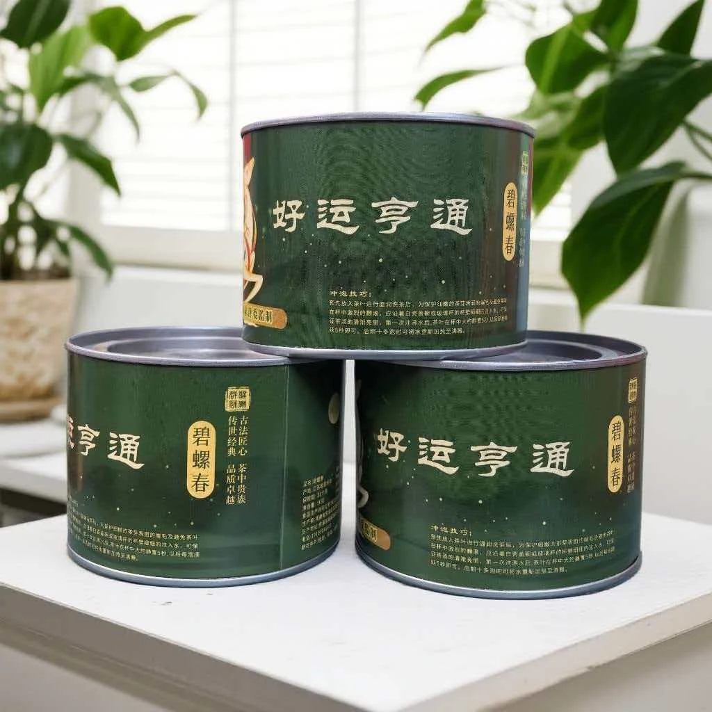 【拍一发三】碧螺春茶叶新茶2025新茶独立灌装