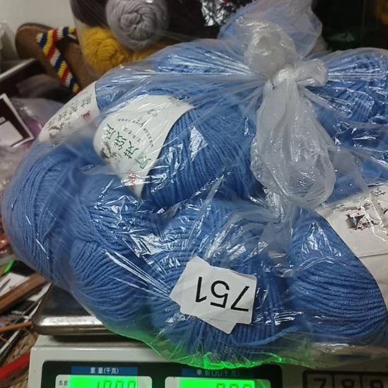 三醋酯纤维4股751