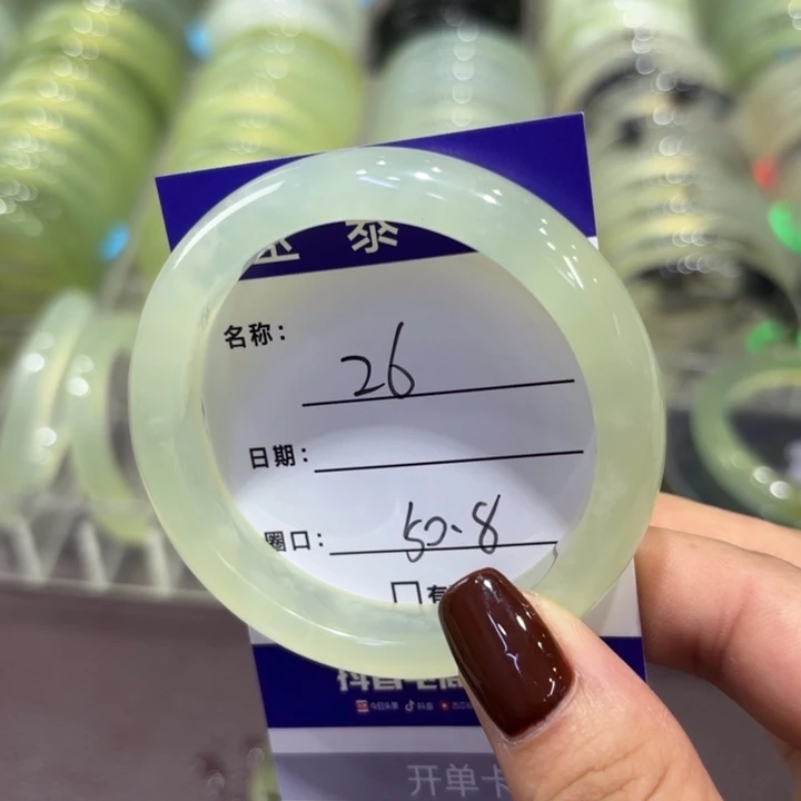 未镶嵌岫玉手镯天然