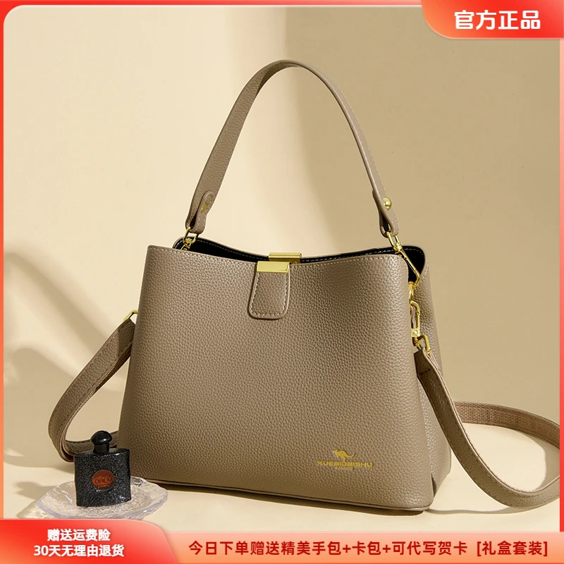 玫瑰袋鼠2025新款简约百搭中年女士包包休闲手提包送妈妈节日礼物