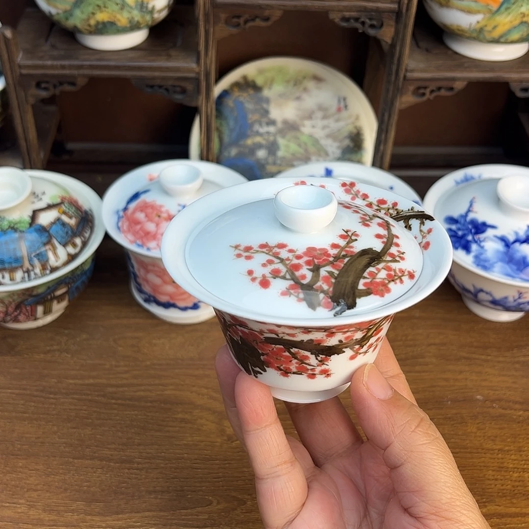 忠意堂釉下彩红梅盖碗