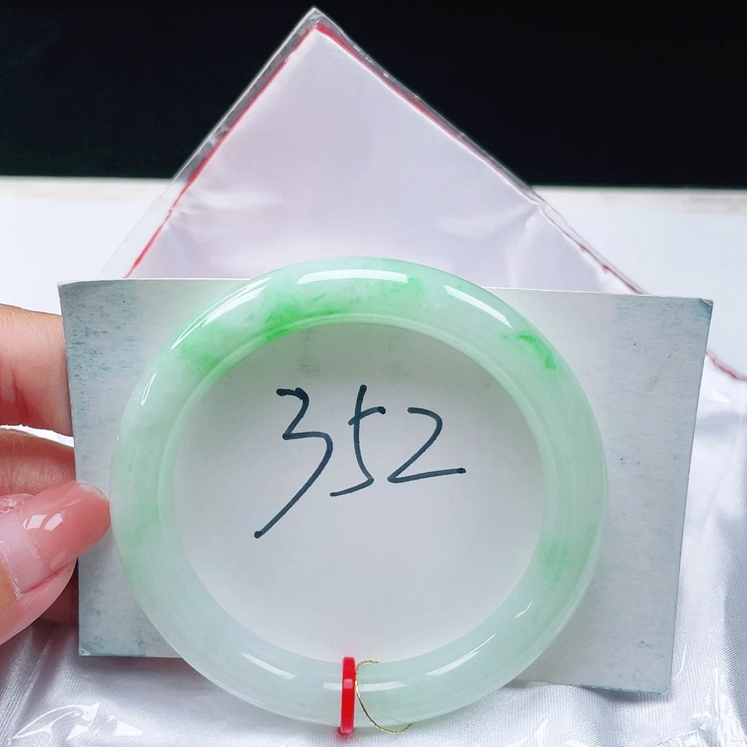 未镶嵌手镯（圆镯）翡翠缅甸翡翠52+