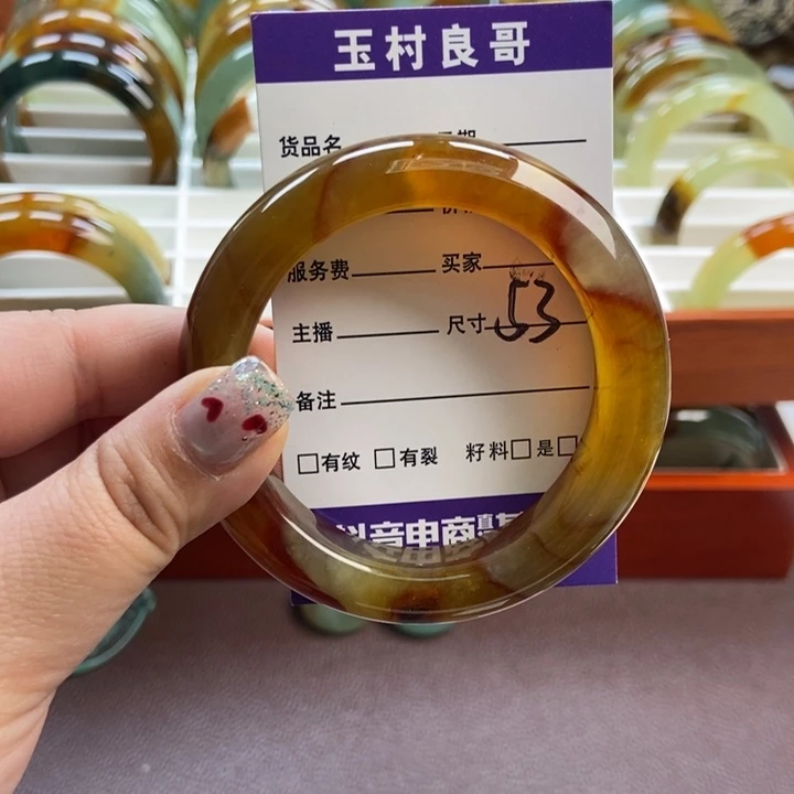 蛇纹石玉未镶嵌手镯手串挂件