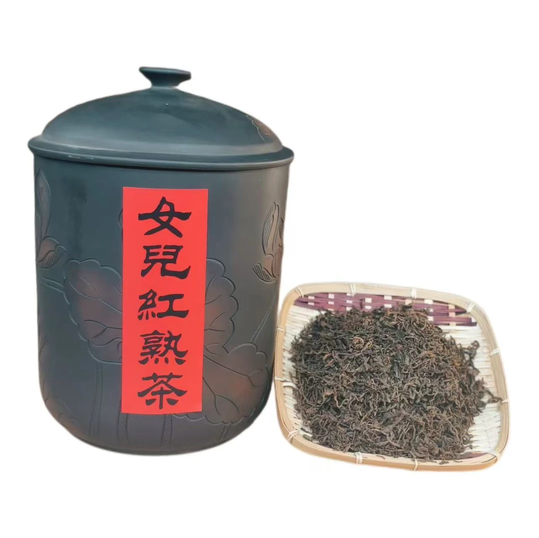 宋庆昌2002年女儿红熟茶散茶200g/袋