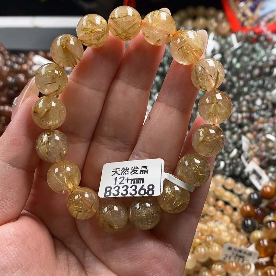 未镶嵌手链水晶水