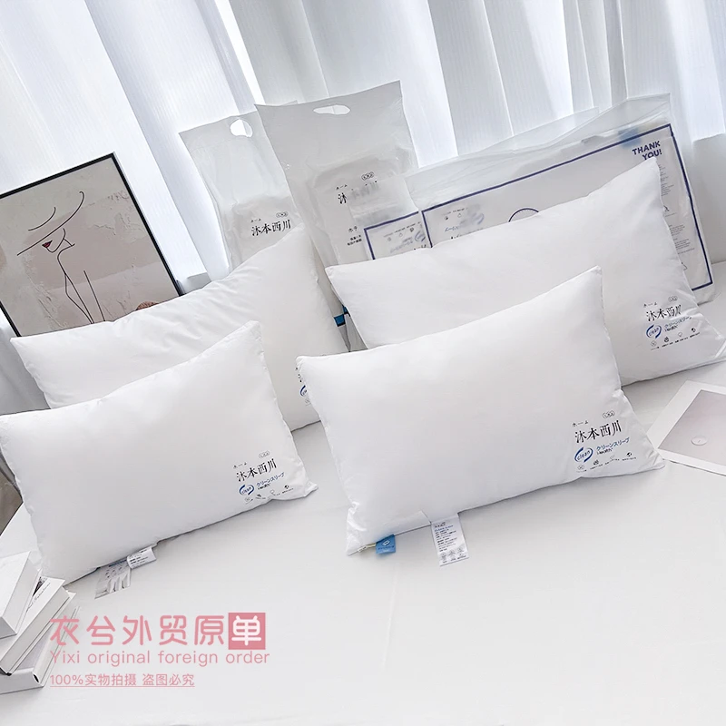 （日系订单）外贸单正品JXJ沐本西川家防螨柔软慢回弹枕头