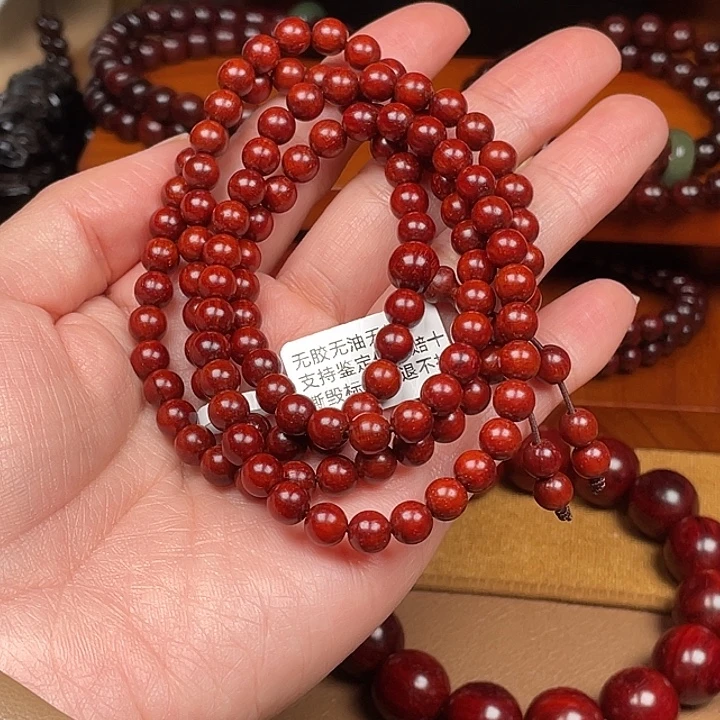 金***总小叶紫檀手串/手链原汁原味0.6