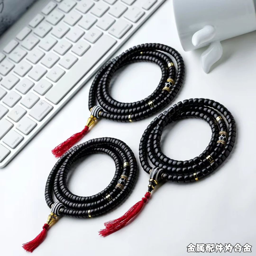 百顺文玩 黑金椰蒂-富甲长串-轻奢椰蒂长串搭玛瑙三通（基地发货）