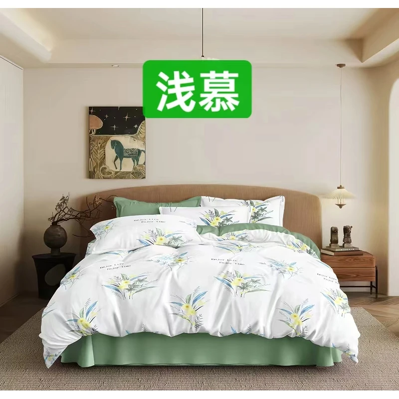 【拍一发三】  四季通用轻奢亲肤磨毛棉 被套 送一对枕头套床上用品