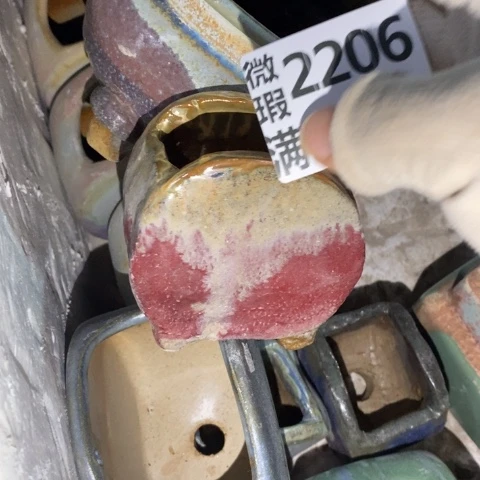 罐2206 微瑕38包邮景德镇陶瓷