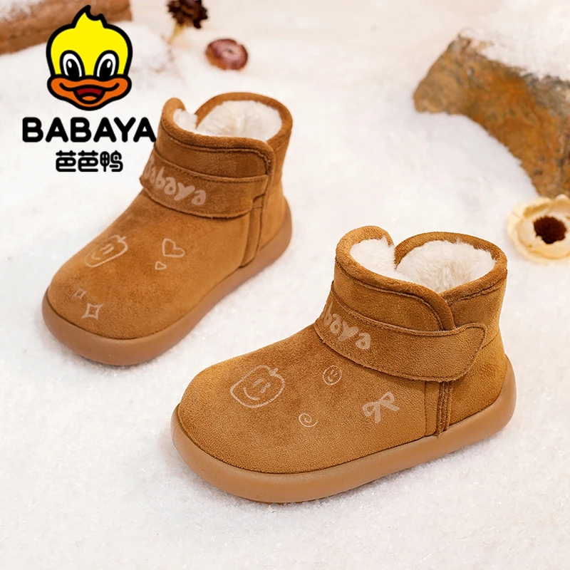 芭芭鸭儿童卡通雪地靴2025年冬季男童棉鞋加绒保暖鞋加厚女童棉靴