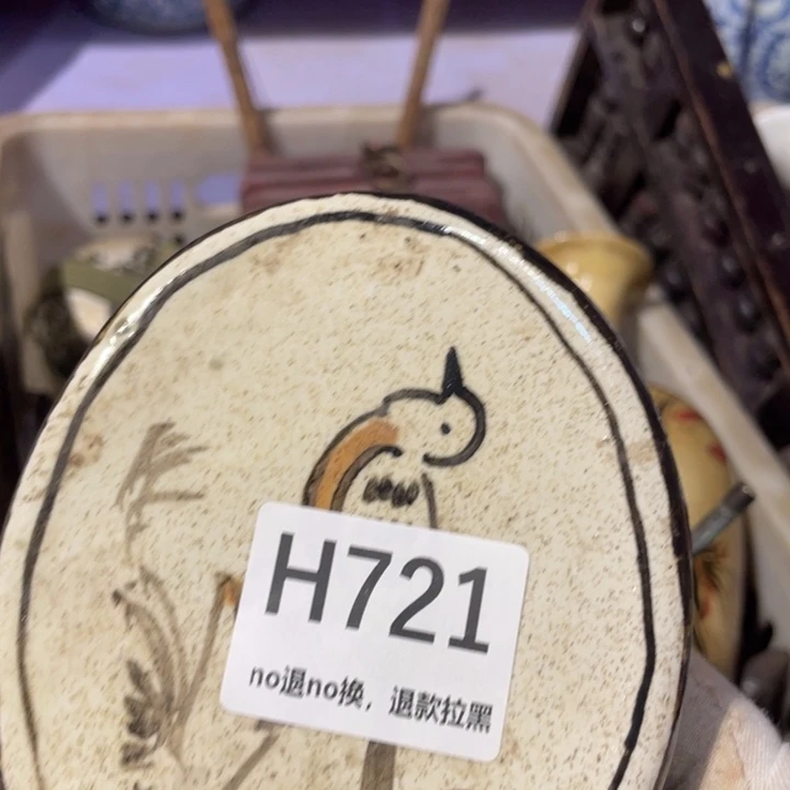 汇***康陶瓷直播链接火爆热卖热卖