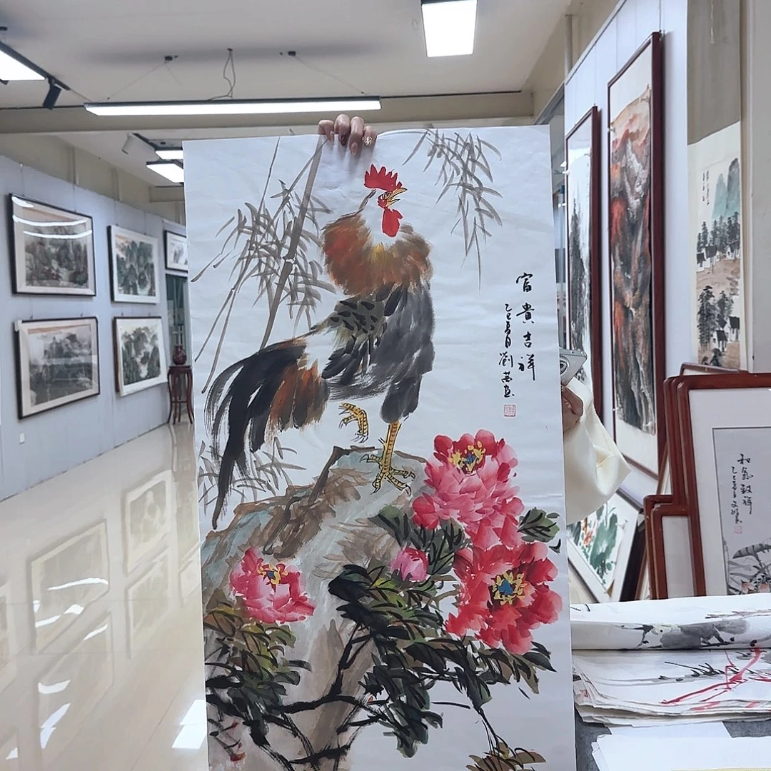 国画国画作品展，国画作品展