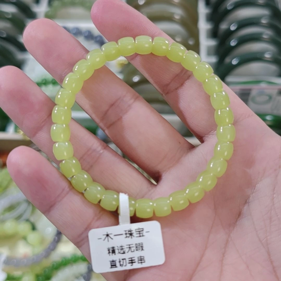 噗***丶和田玉未镶嵌手链6×7高冰黄口直切和田玉手串×1