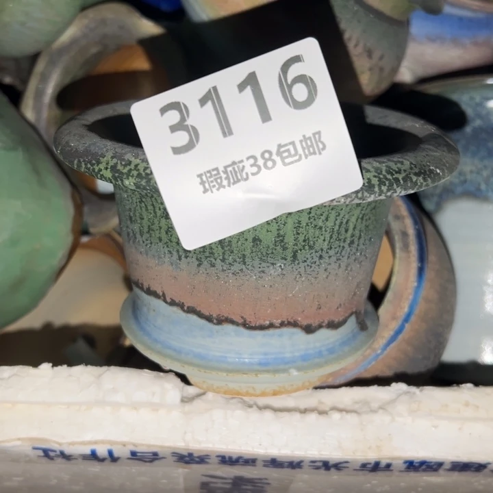 厂家直销瑕疵福利