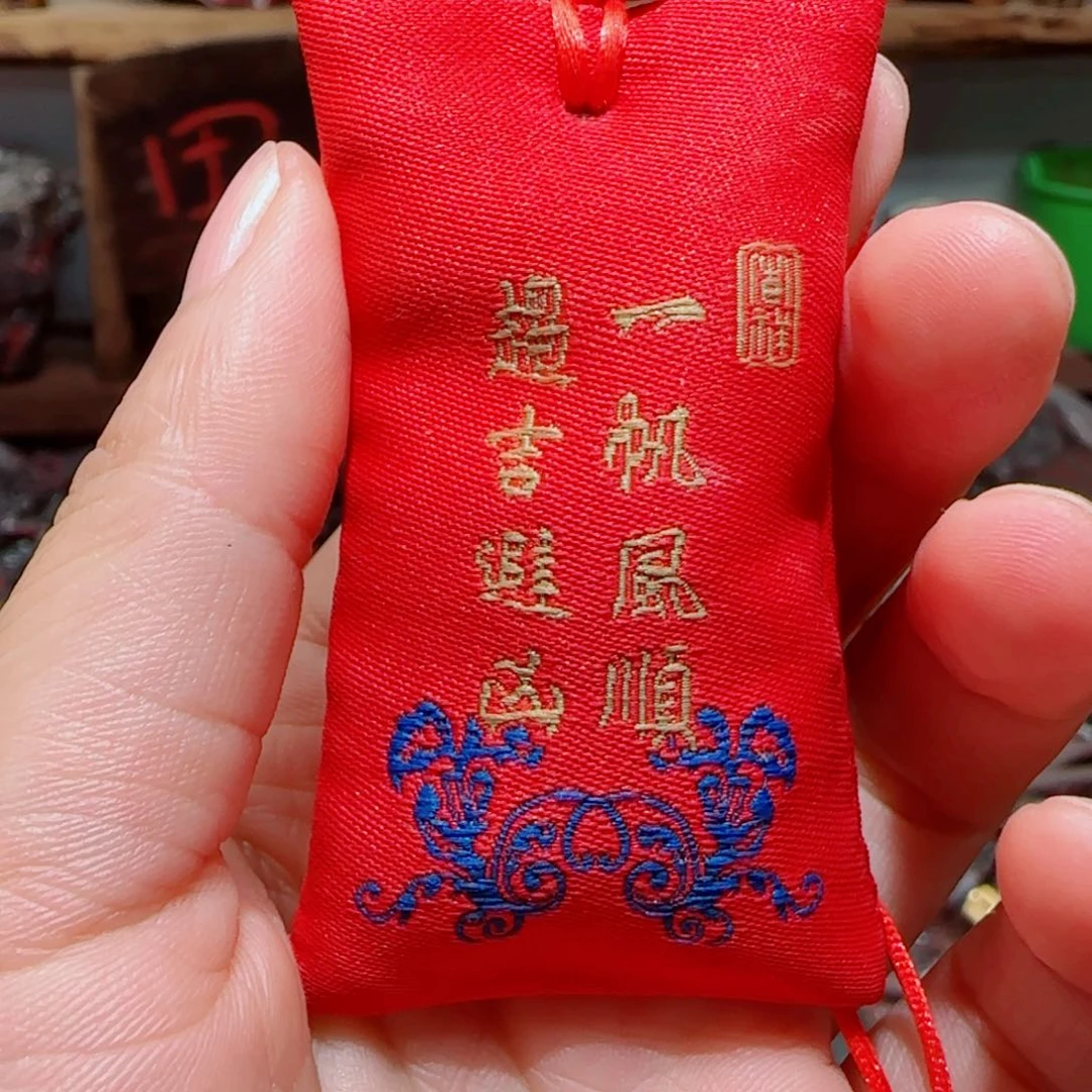 天然辰砂10克晶体级别细砂福袋